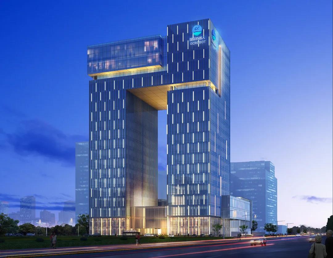 杭州國(guó)辰機(jī)器人科技有限公司總部大樓