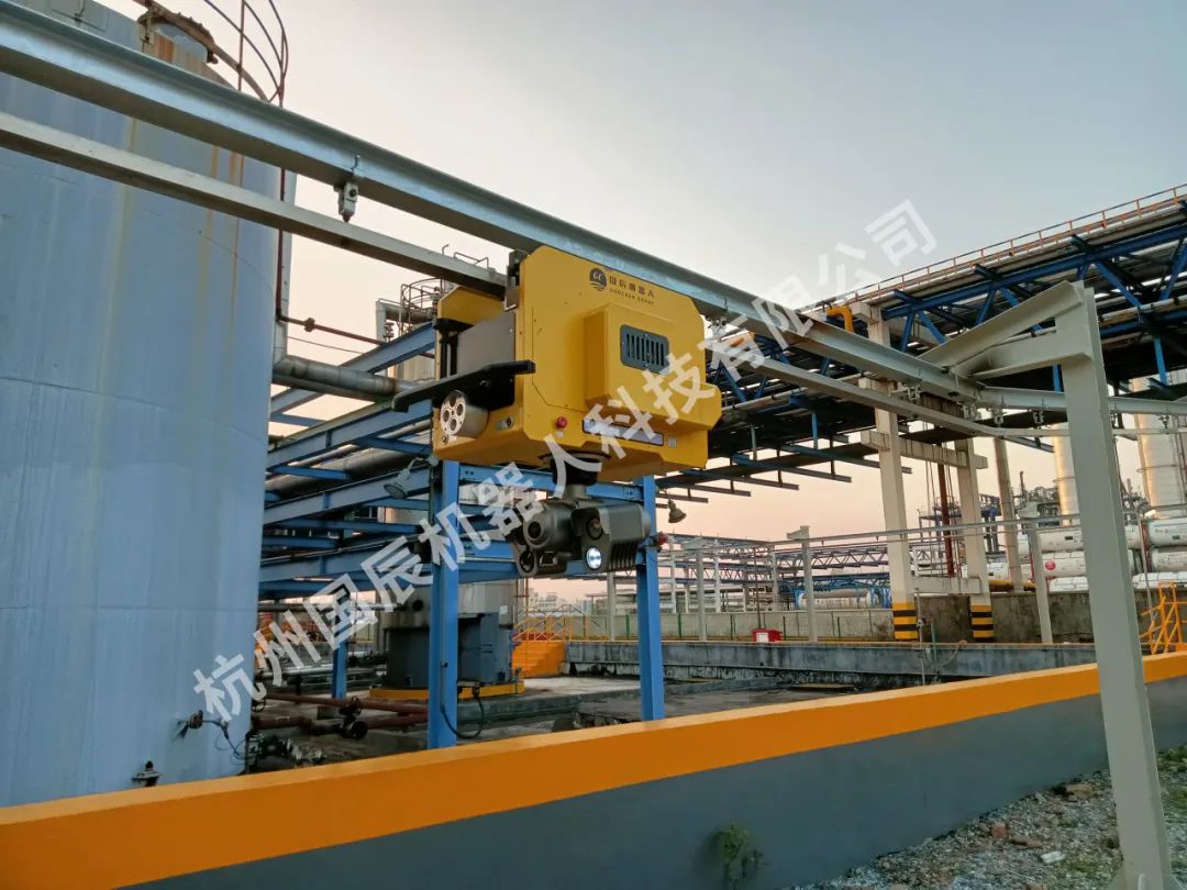 數(shù)智賦能，國辰亮相第四屆中國石油石化健康、安全與環(huán)保技術(shù)交流大會